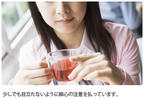 矯正用器具にこだわっています。